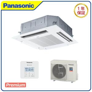 Panasonic　PA-P56U7GN XEPHY Premium 《標準》シングルタイプワイヤード　三相200V　2.3馬力相当｜epoch-88