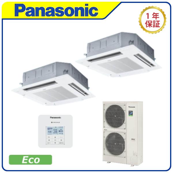 Panasonic　PA-P224U7HDNC　 XEPHY Eco  《標準》同時ツインタイプワイ...
