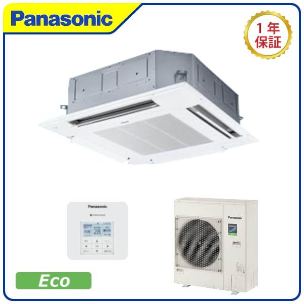 Panasonic  PA-P112U7HNC　XEPHY Eco  《標準》シングルタイプワイヤー...