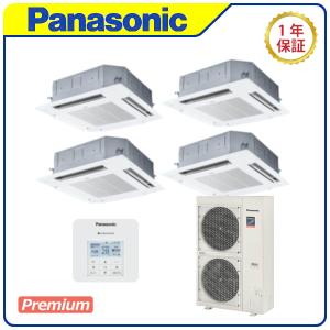 Panasonic PA-P280U7GVC XEPHY Premium 《エコナビ》同時ダブルツインタイプワイヤ−ド 三相200V 10.0馬力相当