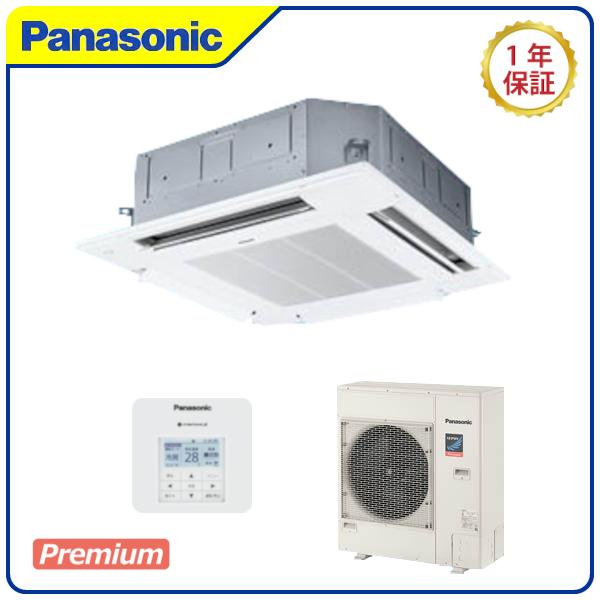 Panasonic　PA-P80U7SGC XEPHY Premium 《エコナビ》シングルタイプワ...