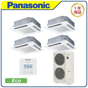 Panasonic PA-P280U7HVC　XEPHY Eco 《エコナビ》同時ダブルツインタイプワイヤード　三相200V　10.0馬力相当