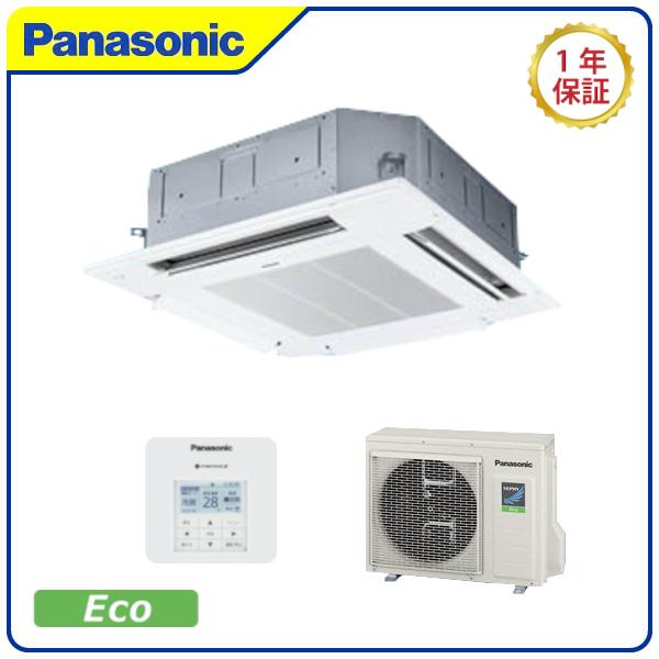 Panasonic  PA-P80U7SHC　XEPHY Eco  《エコナビ》シングルタイプワイヤ...