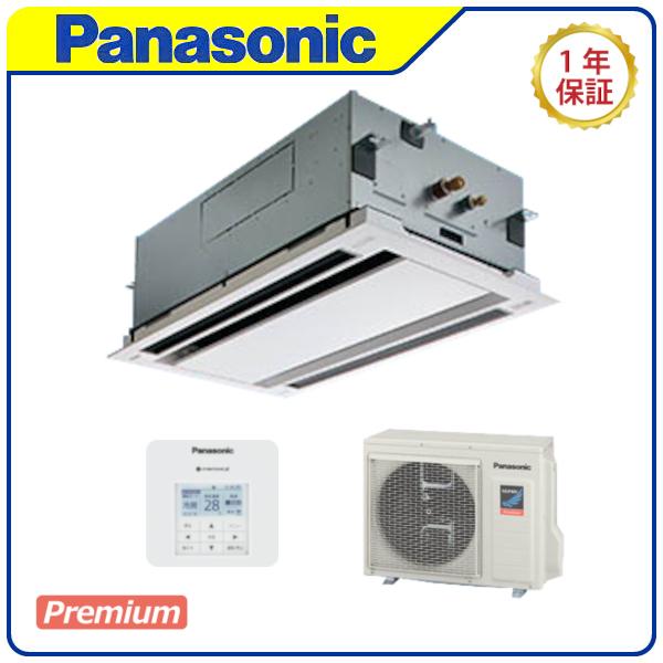 Panasonic  PA-P56L7SGNB XEPHY Premium 《標準》シングルタイプワ...