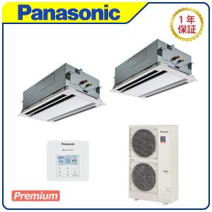 Panasonic PA-P280L7GDC X...の商品画像