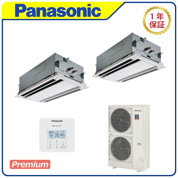 Panasonic  PA-P280L7GDB XEPHY Premium 《エコナビ》同時ツインタ...