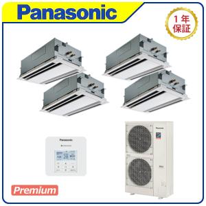 Panasonic PA-P280L7GVB XEPHY Premium 《エコナビ》同時ダブルツインタイプワイヤード　三相200V　10.0馬力相当