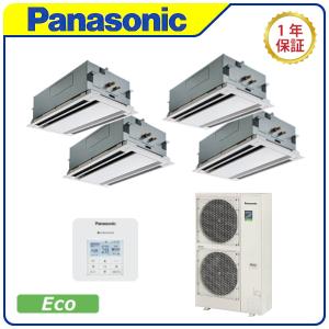 Panasonic PA-P280L7HVNC XEPHY Eco 《標準》同時ダブルツインタイプワイヤード　三相200V　10馬力相当