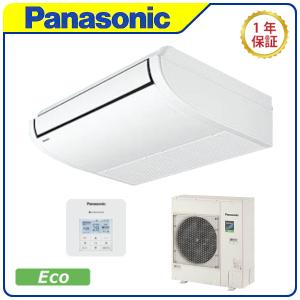 三菱 BF-28T5 換気扇 三相200V 産業用送風機 [本体]片吸込形シロッコ