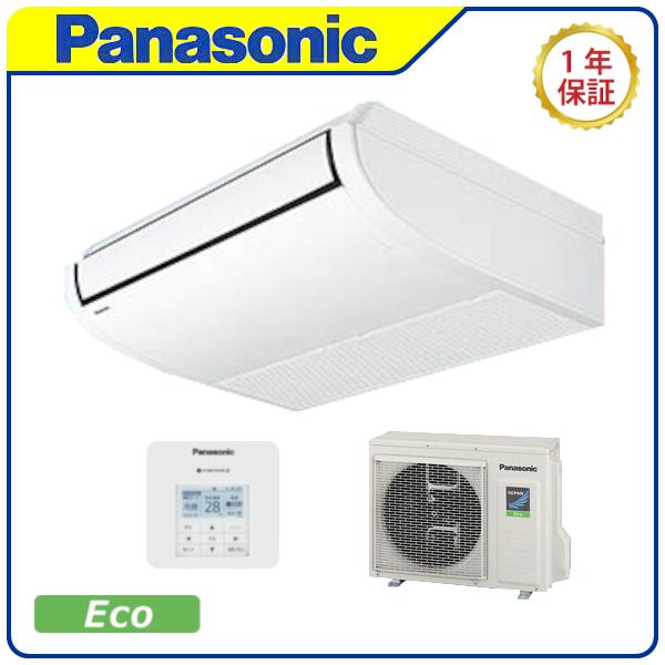 Panasonic PA-P63T7HN XEPHY Eco  《標準》シングルタイプワイヤード　三...