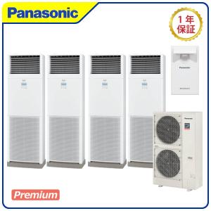 Panasonic　PA-P280B7GVB XEPHY Premium《エコナビ》同時ダブルツインタイプワイヤード　三相200V　10.0馬力相当