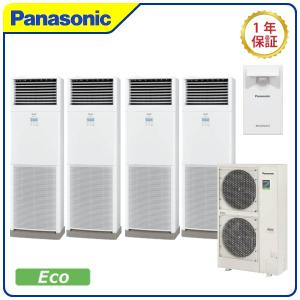 Panasonic PA-P280B7HVC X...の商品画像