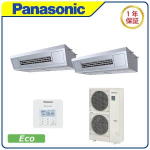Panasonic PA-P280VK7HDNC...の商品画像