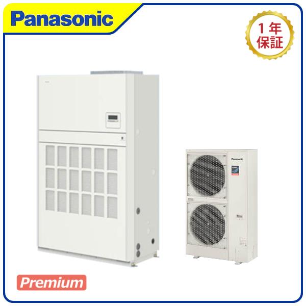 Panasonic  PA-P280BD7GNB XEPHY Premium(ダクト形）シングルタイ...