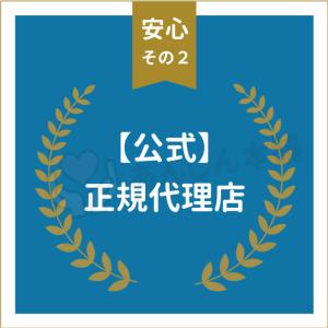 【正規品・日本仕様・最新モデル】 CB6BJ ...の詳細画像5