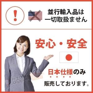 CB6AD-G 交換 カートリッジ マルチピュ...の詳細画像1