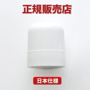 交換用フィルターカートリッジ  SFFI マルチピュア 浄水器 【正規品】 送料無料 シャワー用クリ...