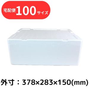 森伊蔵　白い発泡スチロール箱入り 生体梱包資材 発泡スチロール箱（中）TIー220ー2（幅40