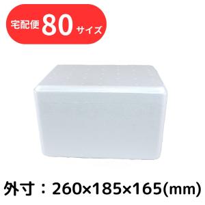 クーラーボックス 発泡スチロール箱 小型 通販...の詳細画像4
