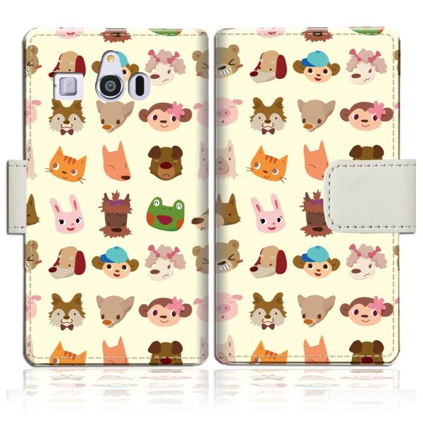 シンプルスマホ3 509SH 手帳型スマートフォンケースカバー ANIMALSデザイン
