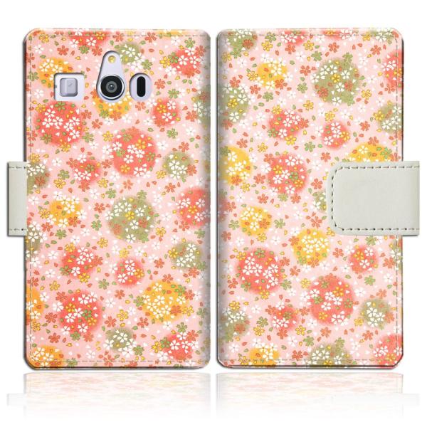 シンプルスマホ3 509SH 手帳型スマートフォンケースカバー 桜ドットデザイン