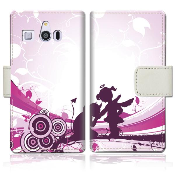 シンプルスマホ3 509SH 手帳型スマートフォンケースカバー 契デザイン