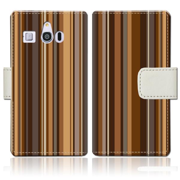 シンプルスマホ3 509SH 手帳型スマートフォンケースカバー チョコレートストライプデザイン