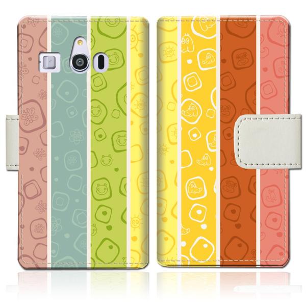 シンプルスマホ3 509SH 手帳型スマートフォンケースカバー Cストライプデザイン