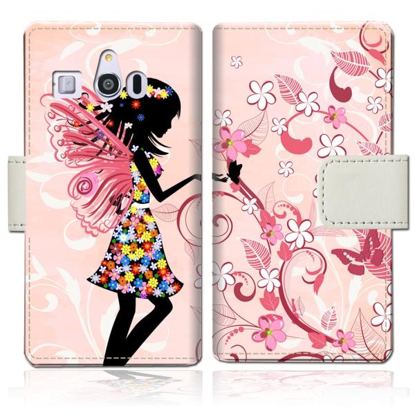 シンプルスマホ3 509SH 手帳型スマートフォンケースカバー 出会いデザイン