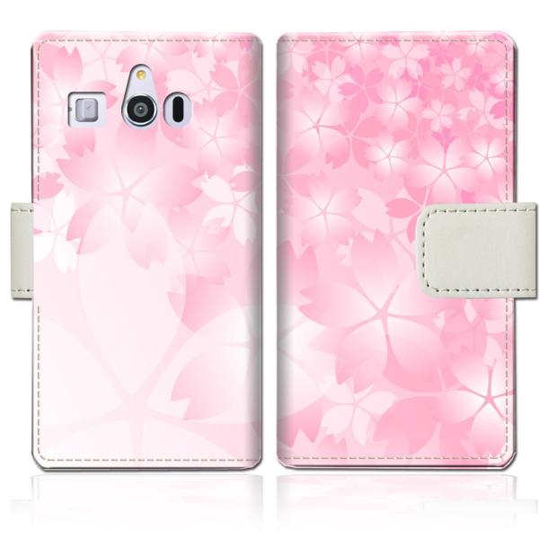 シンプルスマホ3 509SH 手帳型スマートフォンケースカバー 桜咲くデザイン