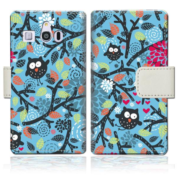 シンプルスマホ3 509SH 手帳型スマートフォンケースカバー ふくろうデザイン