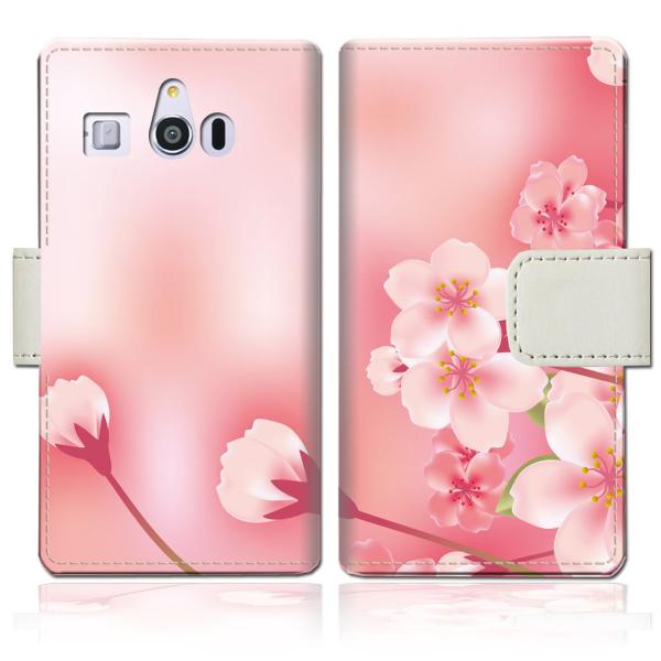 シンプルスマホ3 509SH 手帳型スマートフォンケースカバー 春よデザイン