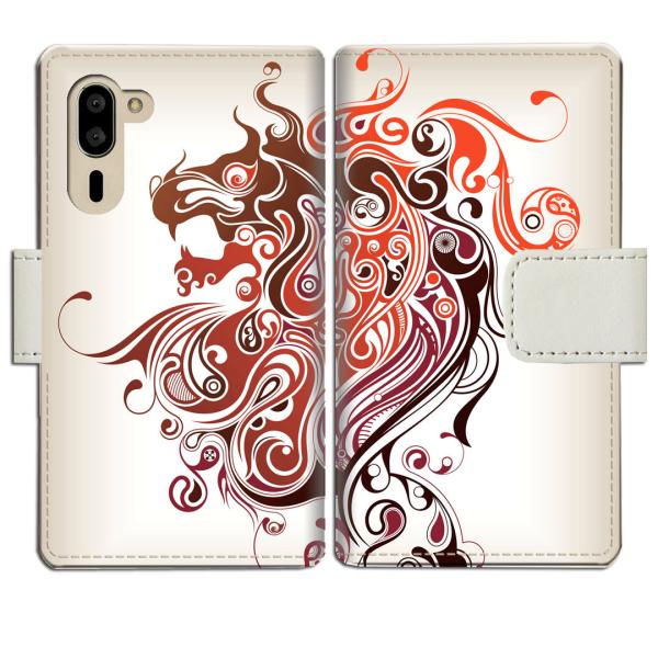 softbank シンプルスマホ5 A001SH 手帳型ケース BlaveLionデザイン