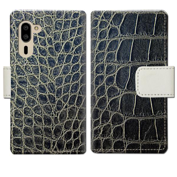 softbank シンプルスマホ5 A001SH 手帳型ケース クロコダイルデザイン