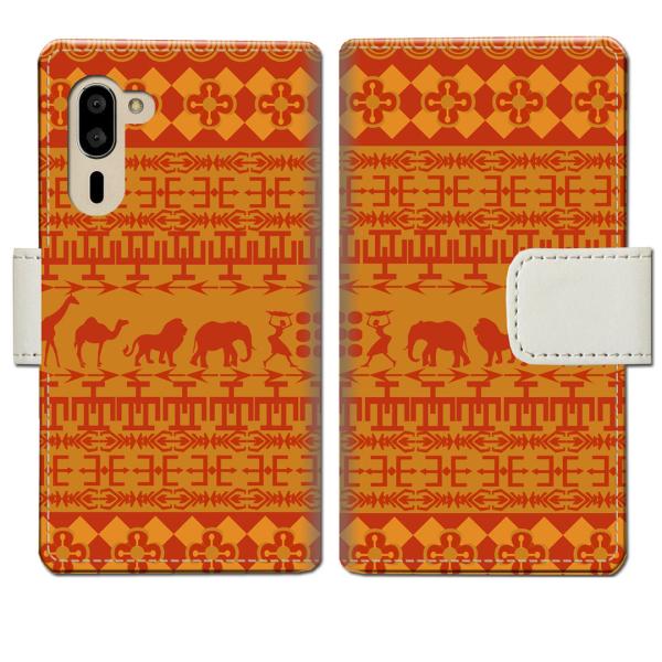 softbank シンプルスマホ5 A001SH 手帳型ケース EGYPTデザイン