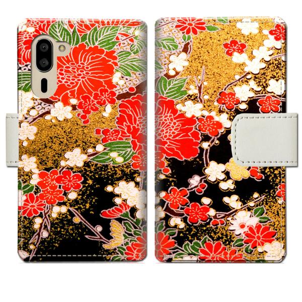 softbank シンプルスマホ5 A001SH 手帳型ケース 着物デザイン