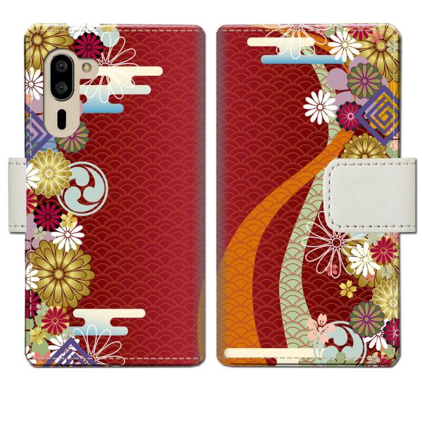 softbank シンプルスマホ5 A001SH 手帳型ケース 大和デザイン