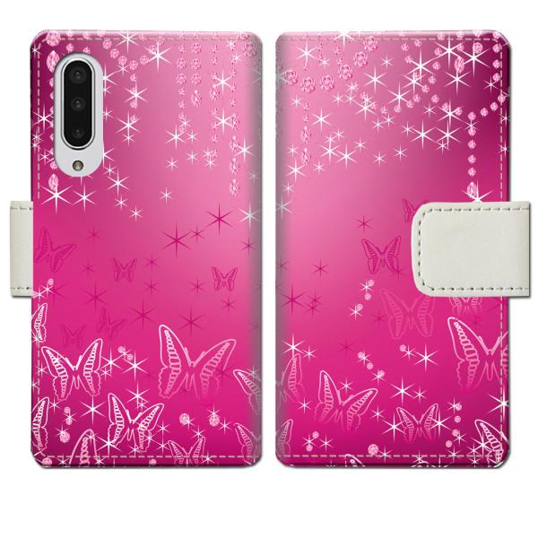 softbank AQUOS zero5G basic A002SH 手帳型ケース BDデザイン