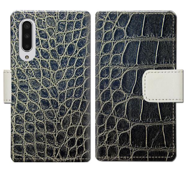 softbank AQUOS zero5G basic A002SH 手帳型ケース クロコダイルデザ...