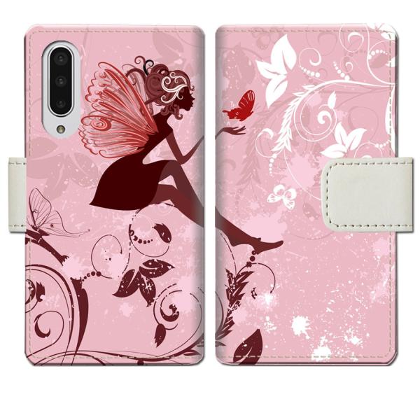 softbank AQUOS zero5G basic A002SH 手帳型ケース ELFデザイン