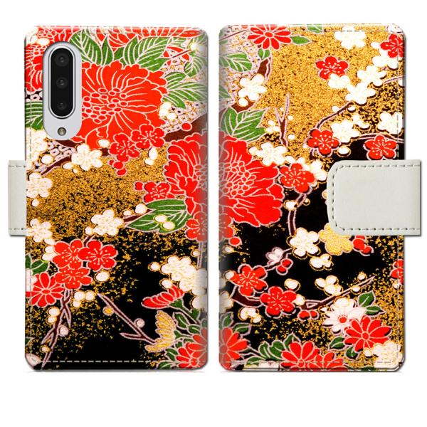 softbank AQUOS zero5G basic A002SH 手帳型ケース 着物デザイン