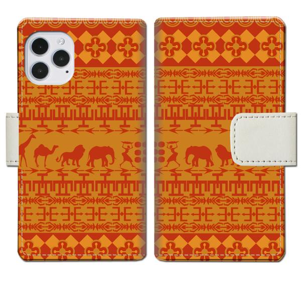 apple iPhone12/iPhone12Pro 手帳型ケース EGYPTデザイン
