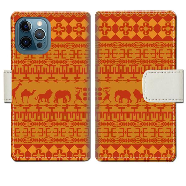 apple iphone12ProMax 手帳型ケース EGYPTデザイン