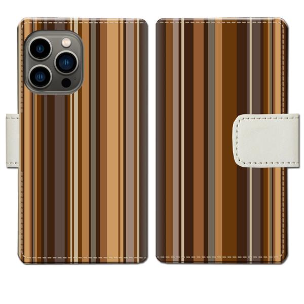iPhone13Pro 手帳型ケース チョコレートストライプデザイン