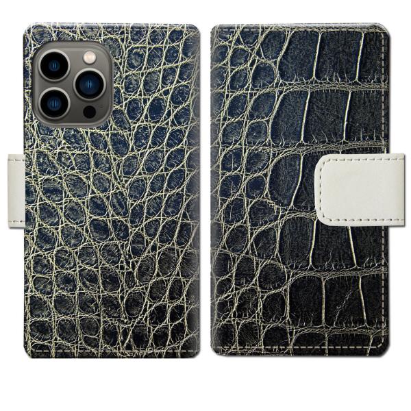 iPhone13Pro 手帳型ケース クロコダイルデザイン
