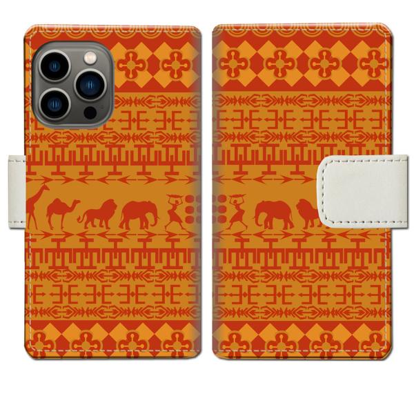 iPhone13Pro 手帳型ケース EGYPTデザイン