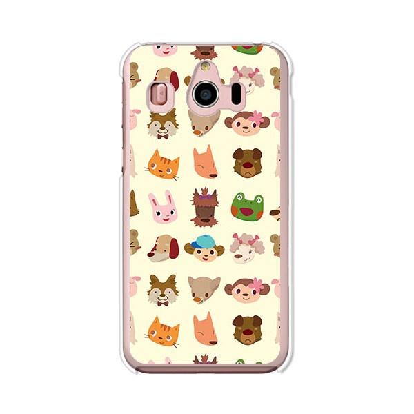 softbank シンプルスマホ4 704SH   Animals? デザインハードケース