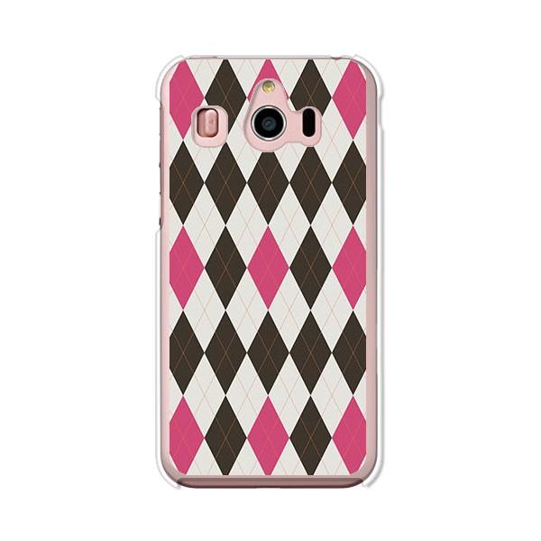 softbank シンプルスマホ4 704SH   アーガイル デザインハードケース