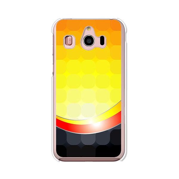 softbank シンプルスマホ4 704SH   C.C dot デザインハードケース