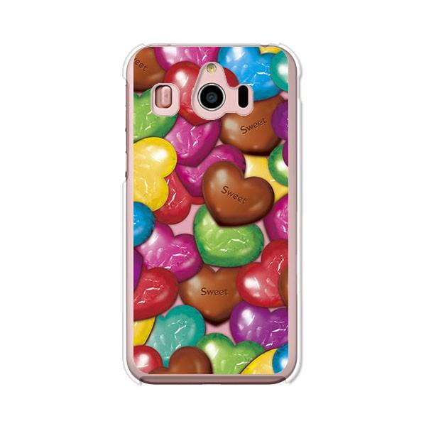 softbank シンプルスマホ4 704SH   チョコ デザインハードケース